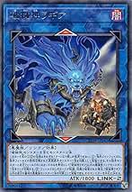 Amazon.co.jp: 破械神王ヤマ